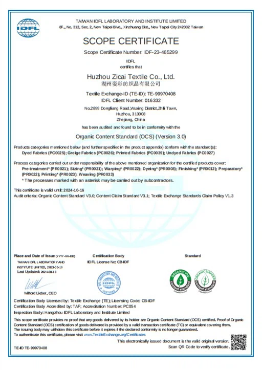 Zicai OCS 8.13 Zicai OCS 8.13