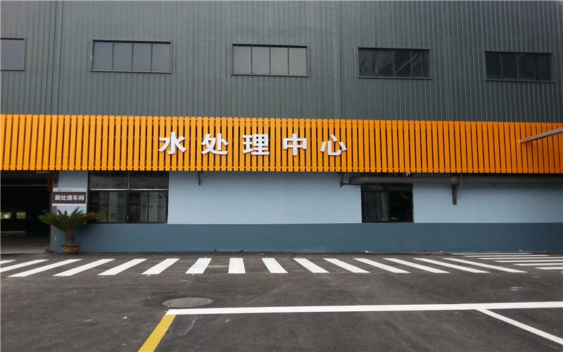 Water treatment Center Water treatment Center